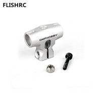 OMPHOBBY M2 Metal Main Rotor Housing set fit EXP V1 V2 OSHM2001