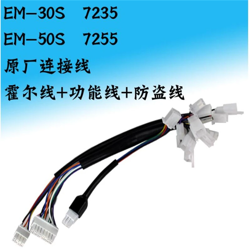 For Votol Lande Con… - image