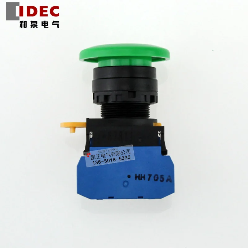 

5 pieces Genuine IDEC button switch 22mm self-resetting YW1B-M4E10G mushroom head self-resetting