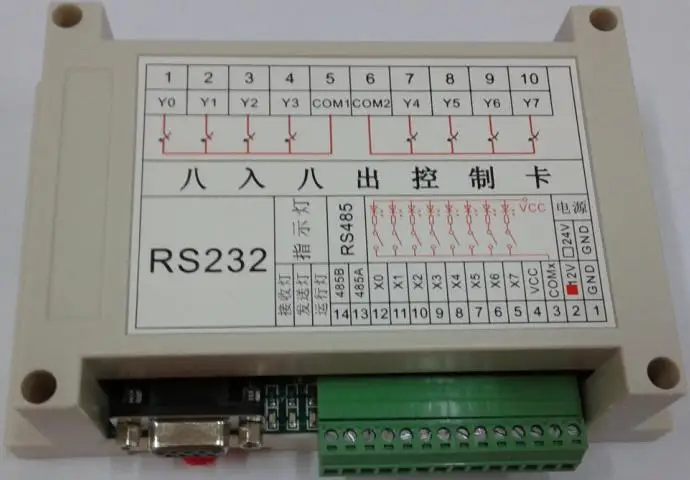 8 in 8 Out with Shell Serial Port Relay IO Card Computer Control Switch Active Upload High Speed Polling