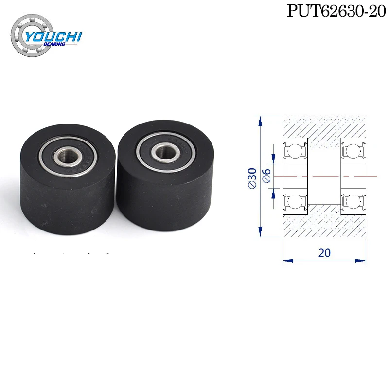 1pcs 30 mm Polyurethane Coated Roller With Double 626RS Bearings 6x30x20 mm PUT62630-20 Mask Machine Soft Rubber Guide Wheels