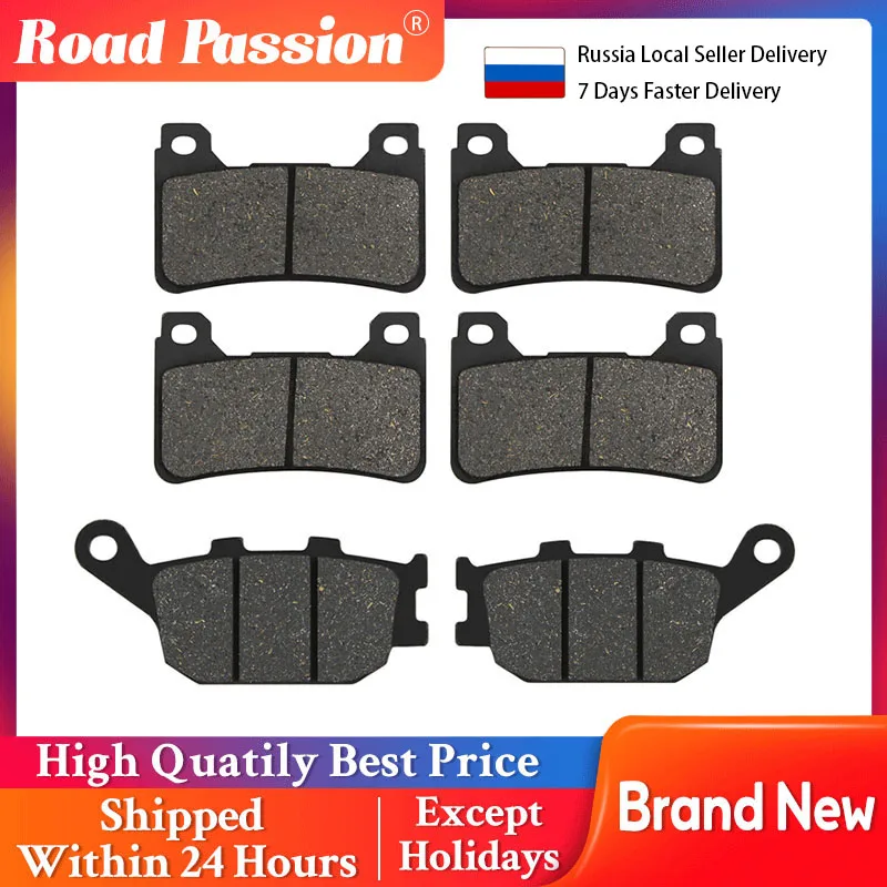 

Road Passion Motorcycle Front and Rear Brake Pads For HONDA CBR600RR CBR600RA CBR1000RR CBR1000RA CBR600RR5 CBR600RR6