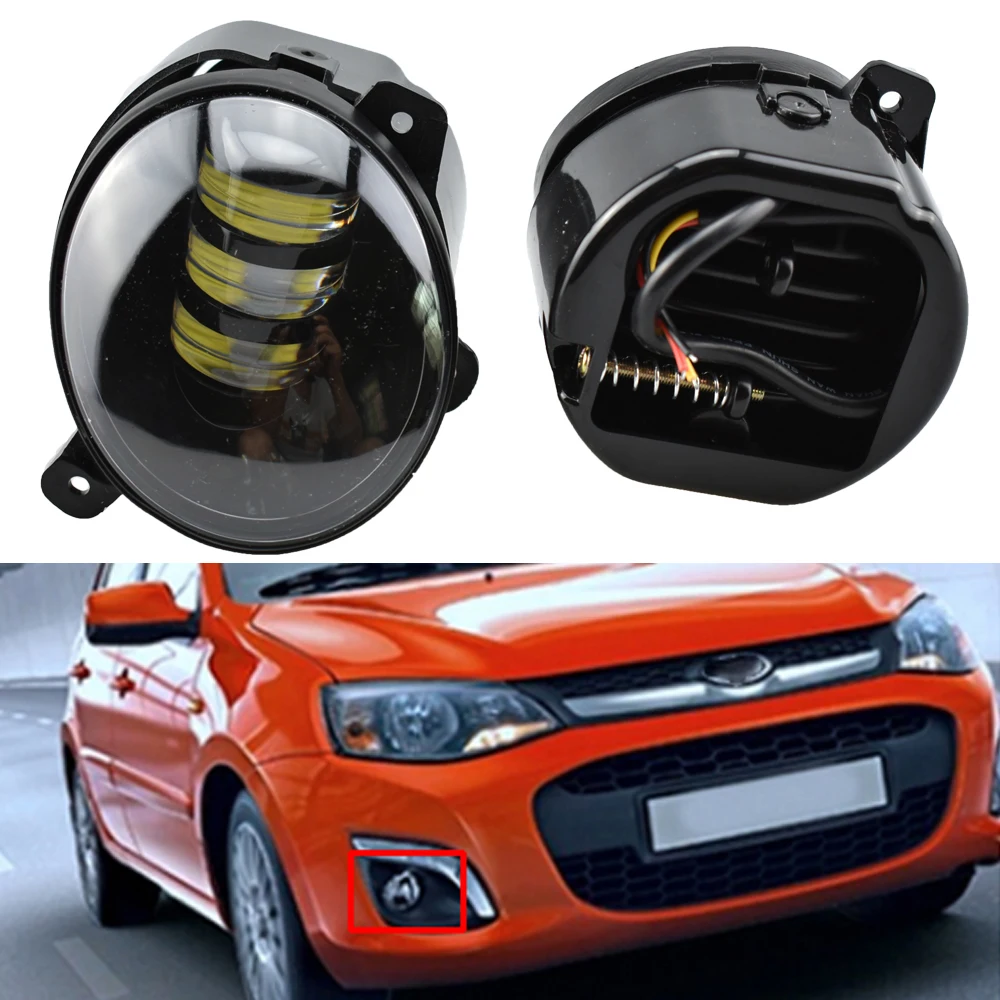 

1Pair Fit For Lada Granta Kalina 2 Largus 2190-3743010 High Quality Fog Lamp Fog Light Foglight Foglamp New Fog Light Fog Lamps