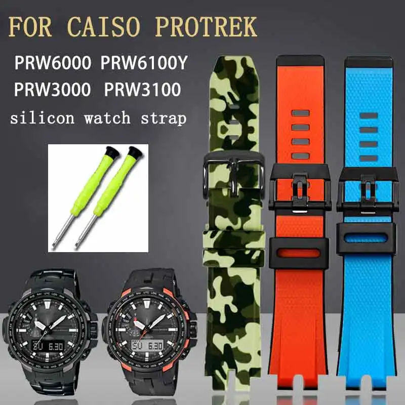 

For Casio PRW-3000/3100/6000/6100Y PROTREK Mountaineering Sports Silicone Watchband belt With Modified Men Accessories strap