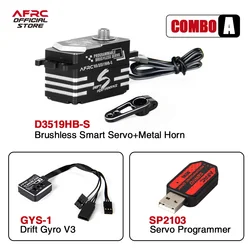 AFRC Professional Racing Drift Kit Low Profile Smart Servo Gyro For YOKOMO Reve D HSP 1/10 Etc RC Car DIY Assembly Upgrading