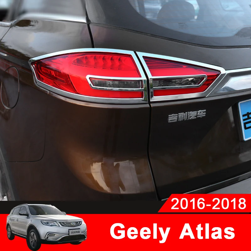 

ABS Car Rear Tail Light Taillight Lamp Upper Eyelid Cover Strip Trim Sticker For Geely Atlas Boyue Emgrand NL-3 2017 2018 2019