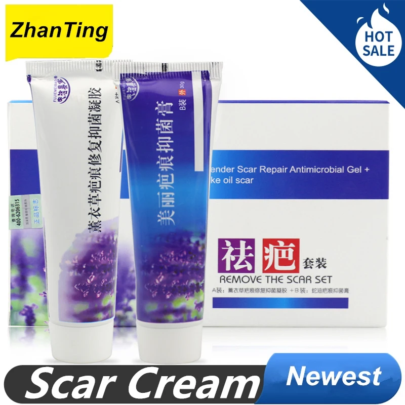 2 Pcs High Quality Scar Cream Skin Repair Face Cream Acne Stretch Marks Treatment  Whitening Cream Skin Care Scar Cream