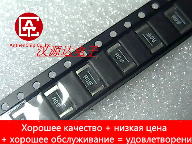 10pcs real orginal new VISHAY alloy resistor 2512 R01F 0.01R 1% 75PPM 2W WSL2512R0100FEA18
