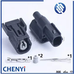 1 pin waterproof auto connector male or female 6189-0940 6188-0657 K20 K24 air pump generator motorbike auto connector For Honda