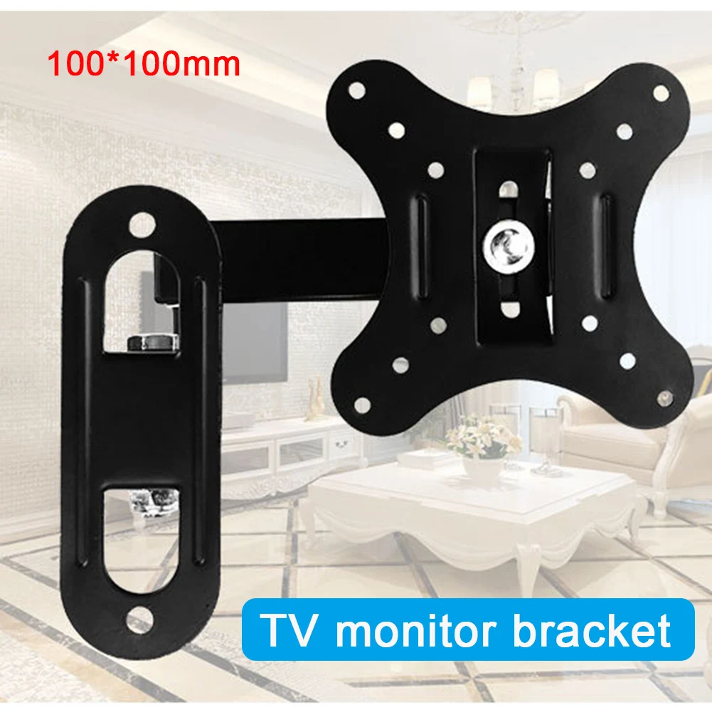 Adjustable Rotating Telescopic 14-26 Inch TV Wall Mount Bracket Computer Monitor Stand Holder for LCD Television PUO88