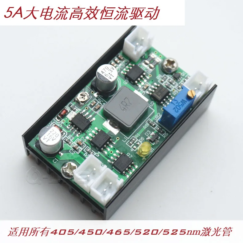 M08 03 05 07 0A 3-5W 445nm Blue Light 12V Buck Constant Current Drive Circuit TTL Modulation