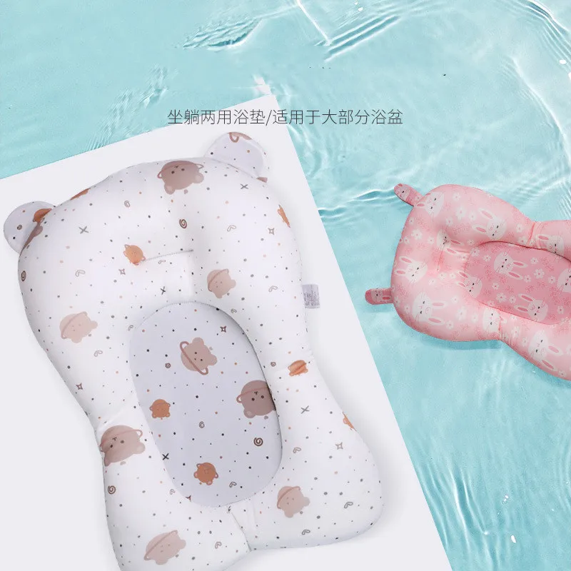 Baby Bath Seat Support Mat Foldable Baby Bath Tub Pad & Chair Newborn Bathtub Pillow Infant Anti-Slip Soft Comfort Body Cushion