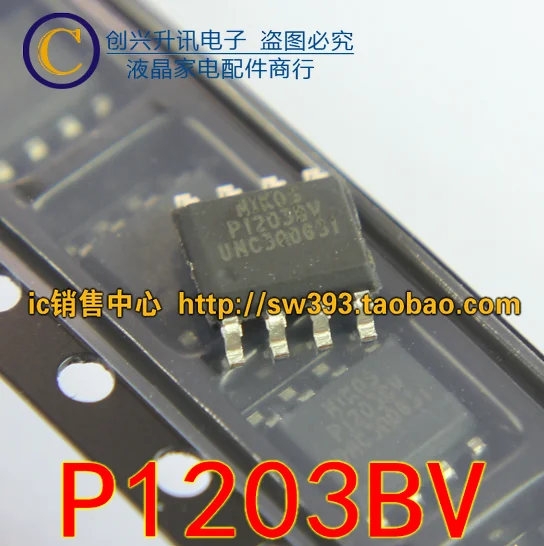 Original 5pcs/ P1203BV P1203BVA  MOS SOP-8