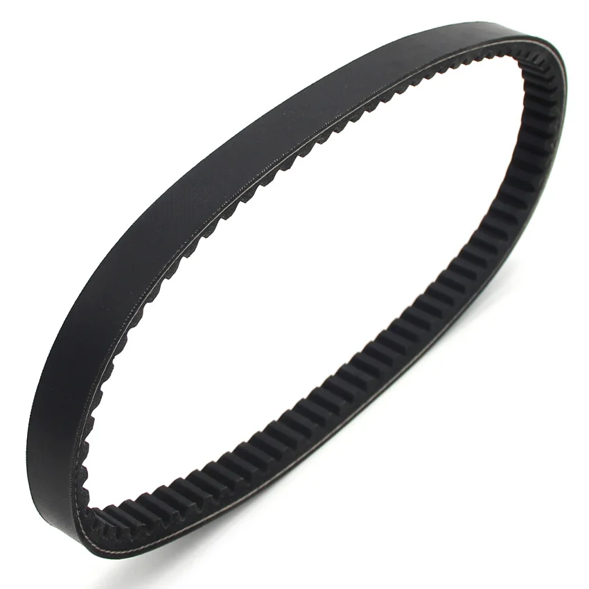 

Motorcycle Drive Belt Transfer Belt For Yamaha XN125 XN150 TEO'S XQ125 XQ150 Maxter YP125 Majesty Skyliner YP150 5DS-17641-00