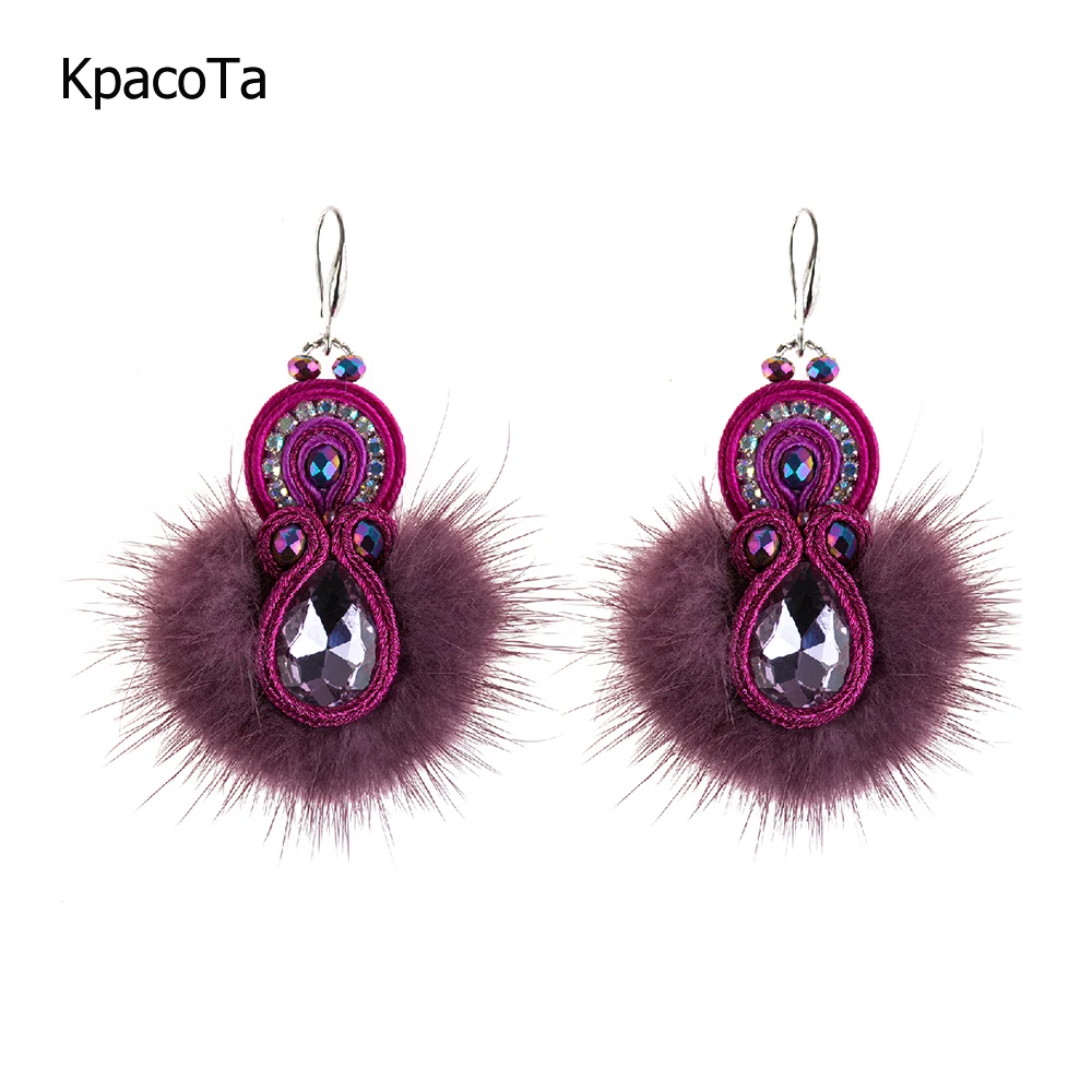 KpacoTa Handmade Soutache Feather women’s earrings Colorful bohemian feathers Dangle Earring pretty winter purple white green