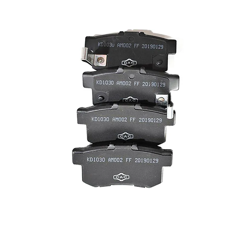 Great Wall HAVAL F7/F7X original brake pads Brake friction plate HAVAL F7  front and rear brake pads