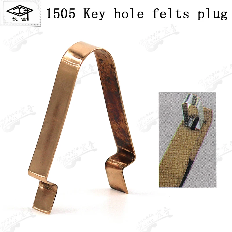 piano tuning tool Tuning repair keyboard trimming tool 1505 keyhole bracing GQ1505