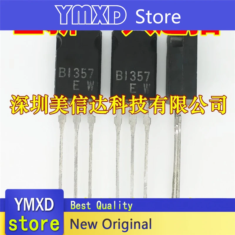 

10pcs/lot New Original B1357 2SB1357 TO-126 In Stock