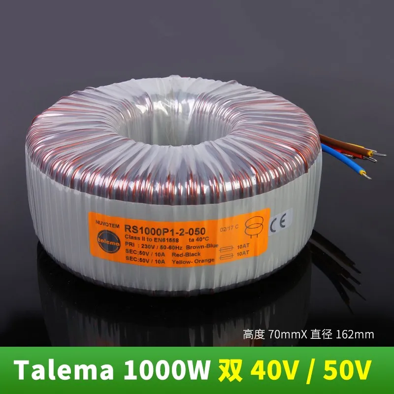 Talema 1000W Power Amplifier Transformer 1000W double 40V 50V Original authentic 1000VA Toroidal transformer