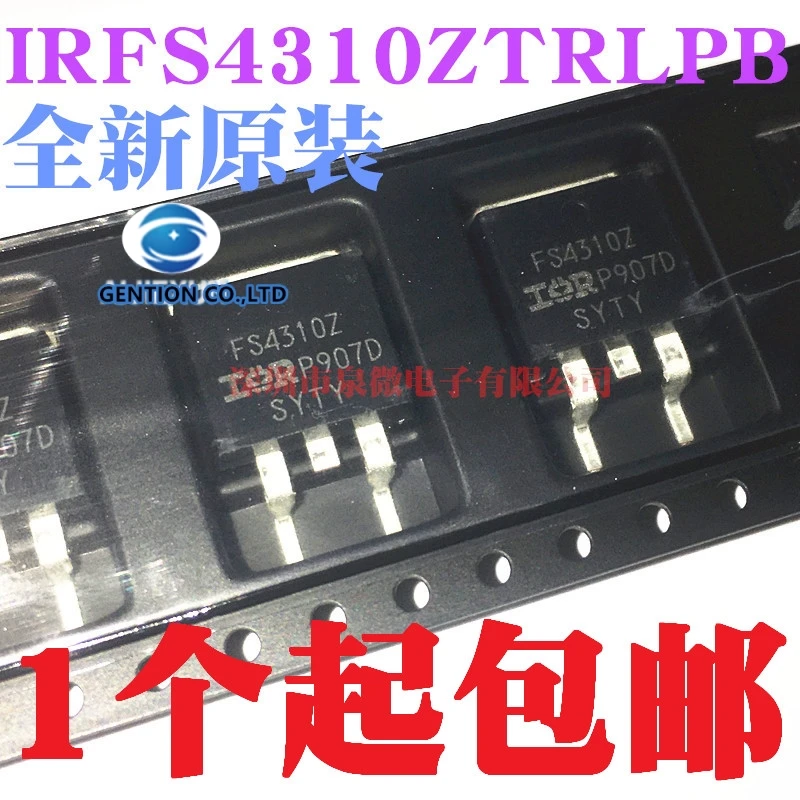 

5PCS IRFS4310ZTRLPBF TO-263-3 100V/120A in stock 100% new and original