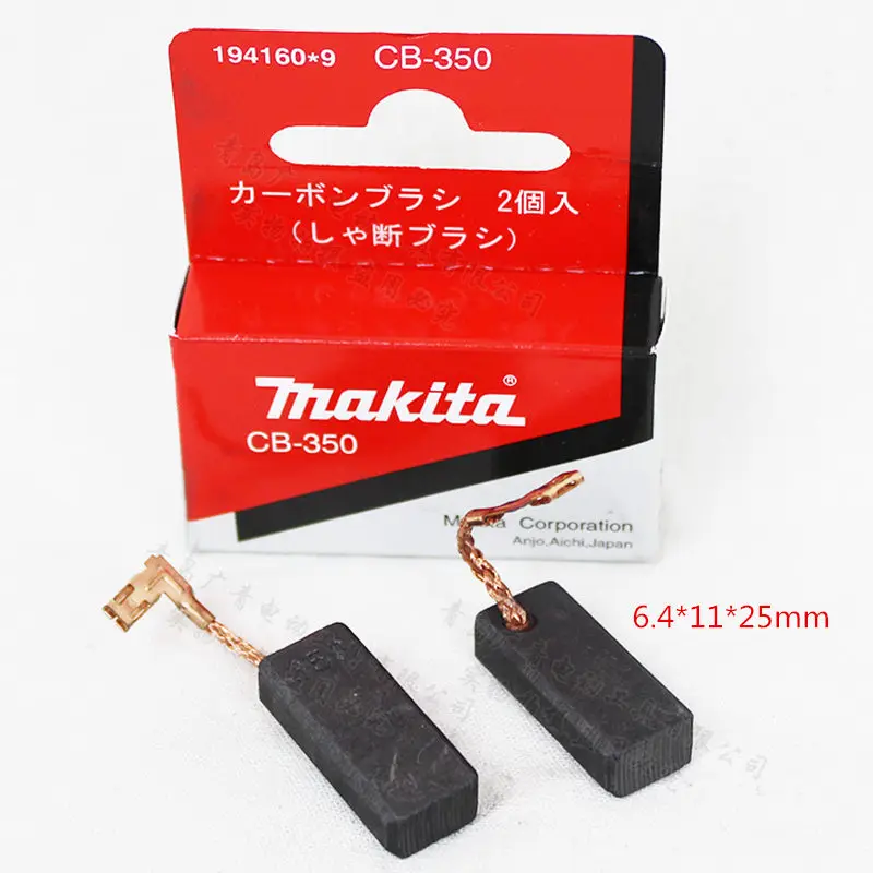 Makita 194160-9 Carbon Brush for CB-350 HR4013C HR3540C HR3210FCT HM0871C HK1820L HK1820