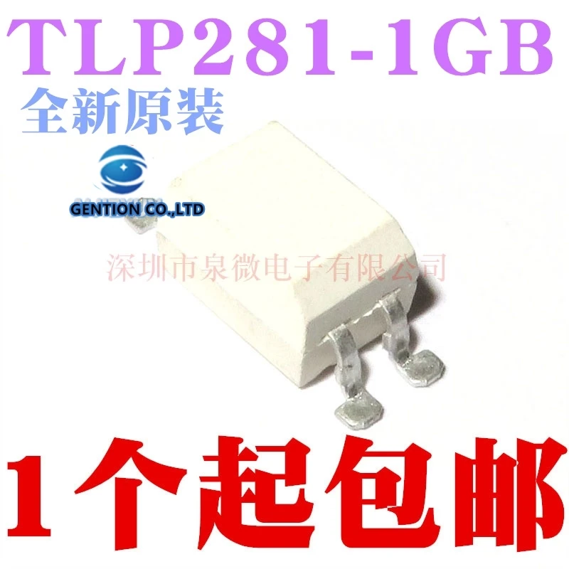 

10PCS TLP281-1 gb silk-screen P281 photoelectric coupler SOP4 in stock 100% new and original