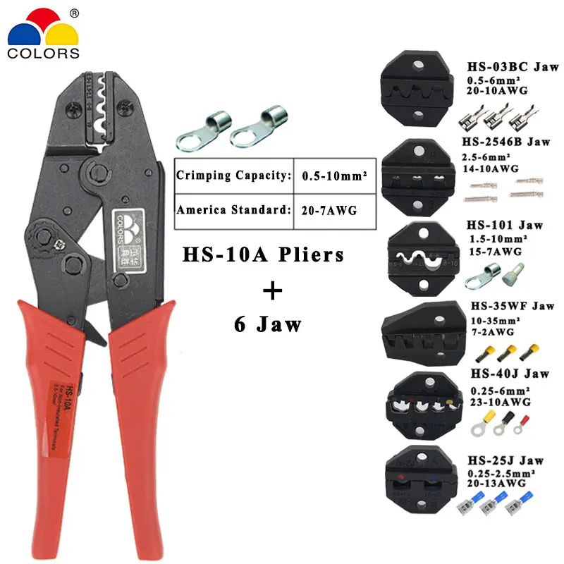 HS-10A crimping pliers wire stripper multifunction tools kit 4 jaw for insulation non-insulation tube pulg mc4 terminals tools