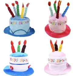 Happy Birthday Cake Funny Hat for Children, Flat Cap for Baby, Birthday Party Headwear, Headdress for Girl and Boy Gift