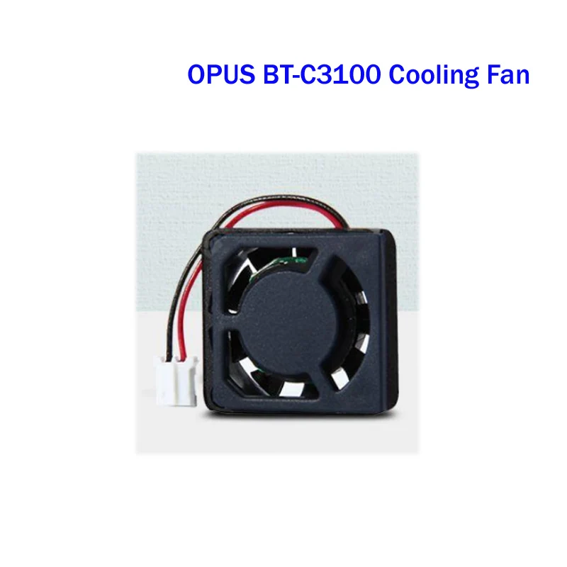 Cooling Fan For OPUS BT-C3100