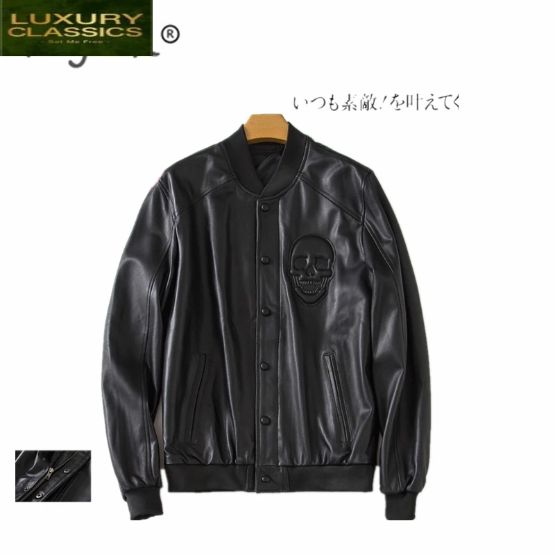 

Jacket Leather 100% Real Men Streetwear Motorcycle Men's Leather Jacket Natural Sheepskin Coat Male Jacket and Coats 5727