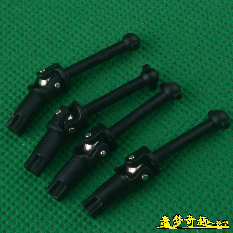 HBX 1/18 2188 2188A RC Mini drift car spare parts drive shaft Dog bone 88159