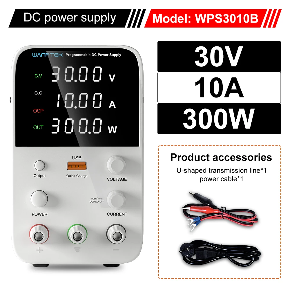 WPS3010H 30V 10A Programmable DC Power Supply