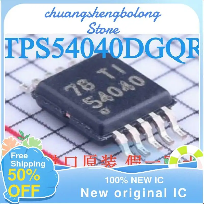 

10PCS TPS54040DGQR 54040 MSOP10 New original IC