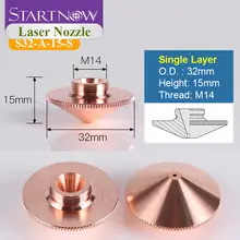 OEM D32mm Fiber Laser Nozzle for Raytools #6