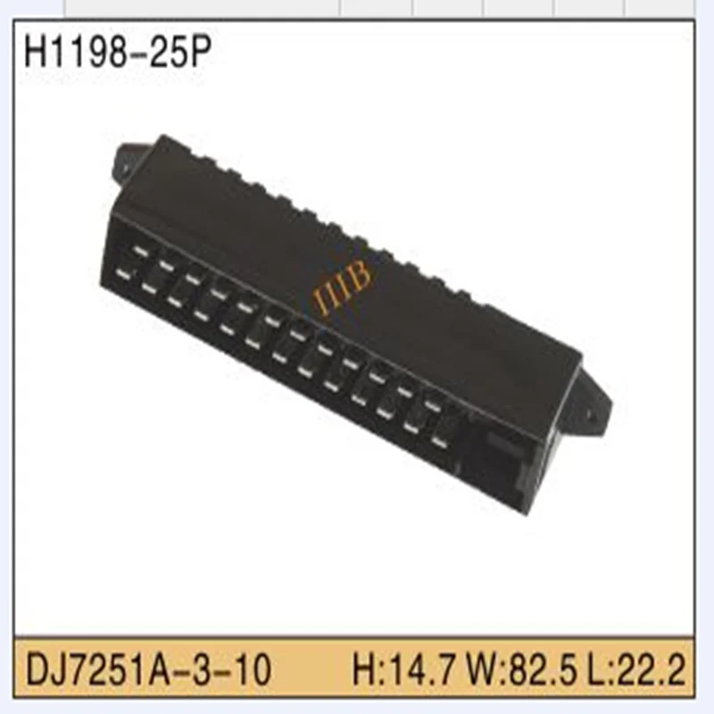 2pcs DJ7251A-3-10 25Pin 3mm AMP Car Electrical Wire Connectors for VW,BMW,Audi,Toyota,NISSAN AND other