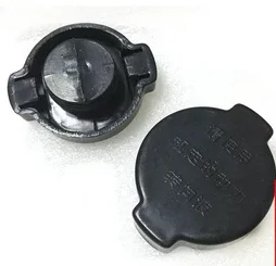 Power Steering Pump Cap FOR Hydraulic pump cap rubber