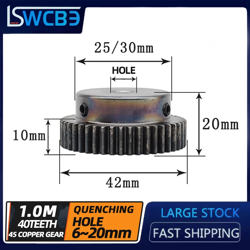 Boss Gear 1 Mold 40 Tooth 1M40T Quenching Spur Gear Convex With Step Hole 8/10/12/14/15/16/17/18/19/20mm Pinion CNC Parts