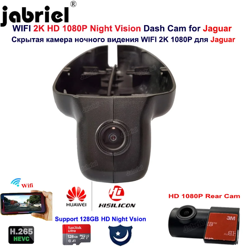 2K 1080P Hiddeen Wifi Car Dvr Dash Cam Camera 24H For Jaguar XF X250 2008-2015 for Jaguar XJ 2007-2015 for Jaguar XFR 2009-2015