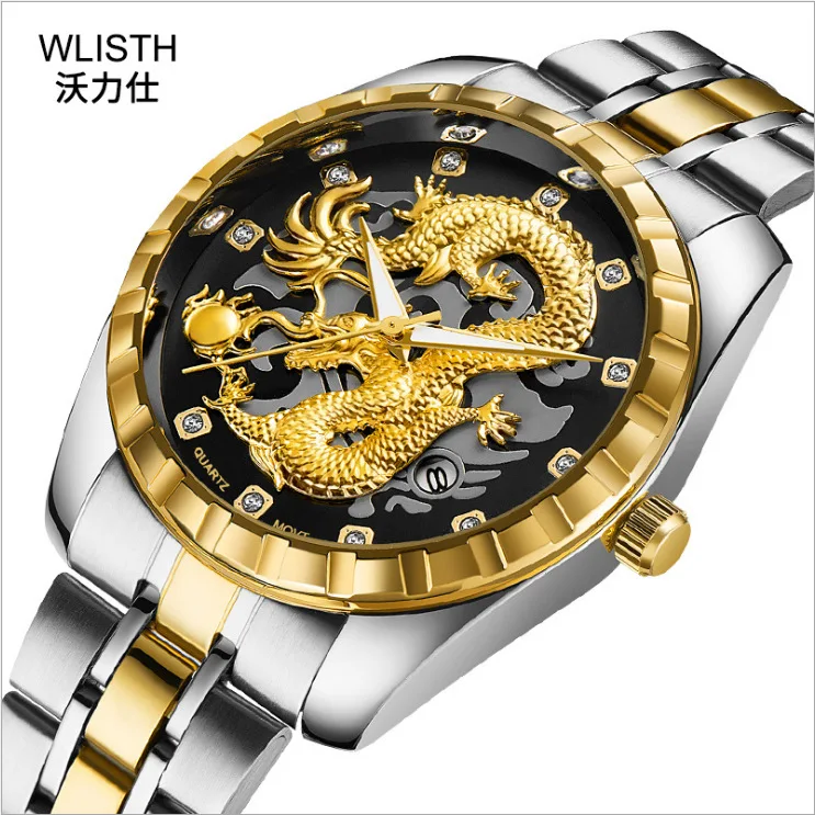 Reloj con estampado de dragón dorado de alta calidad para hombre, reloj con incrustaciones de diamantes, 3D, tridimensional, resistente al agua