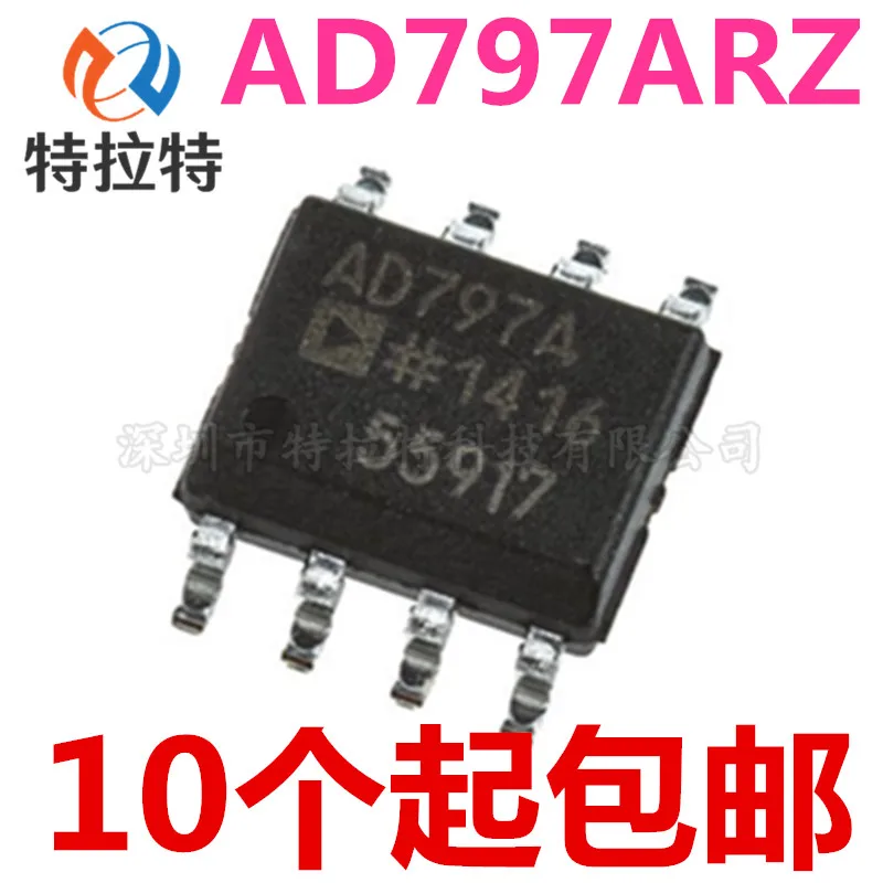 

10pcs/lot 100% New AD797 AD797A AD797ARZ AD797B AD797B AD797BRZ sop-8 Chipset