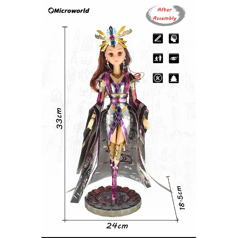 Microworld 3D Puzzle in metallo Giocattoli SU DA JI Figura Kit modello Puzzle fai da te Compleanni Regali di Natale per ragazze Giochi di festa principessa