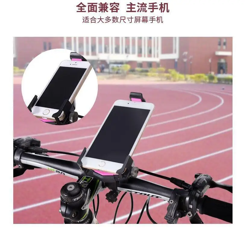 ABS 360 Rotary Bicycle Mobile Frame Mountainous Bike Fixer Navigation Bracket Accessory bicycle phone holder bike gps carrier