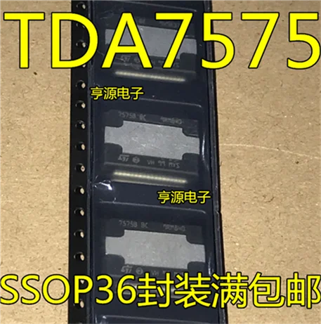 TDA7575  TDA7575B 7575B BC SOP