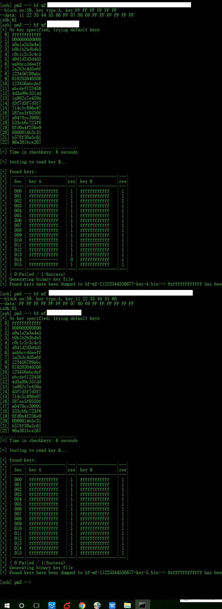 Imagem -05 - Byte mf Controle Remoto Byte 13.56mhz Uid Magic sem Fundo