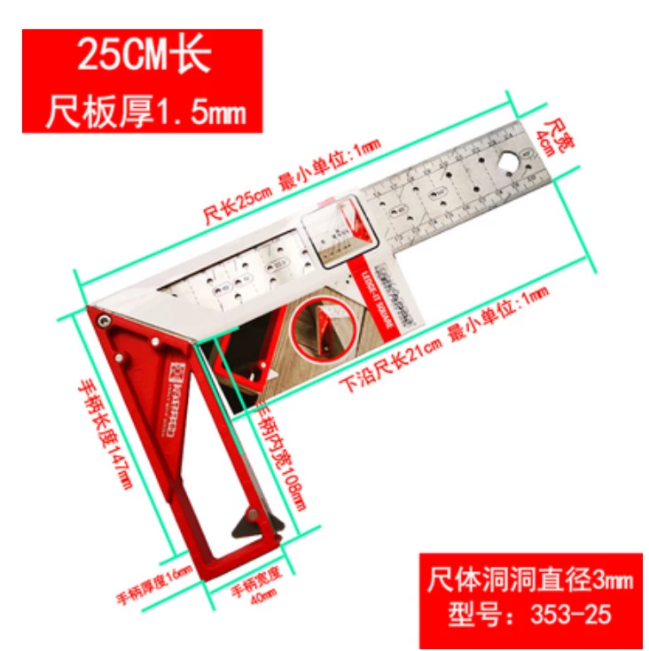 

Квадратная линейка из нержавеющей стали, 90 градусов, линейка для плотника 45, деревообрабатывающий инструмент, линейка из нержавеющей стали с отверстиями.