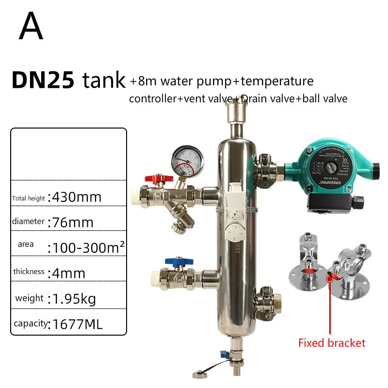 

Смесительный бак из нержавеющей стали для горячей воды для настенной печи, гидравлический сепаратор для подогрева пола, буферный бак для котла DN25