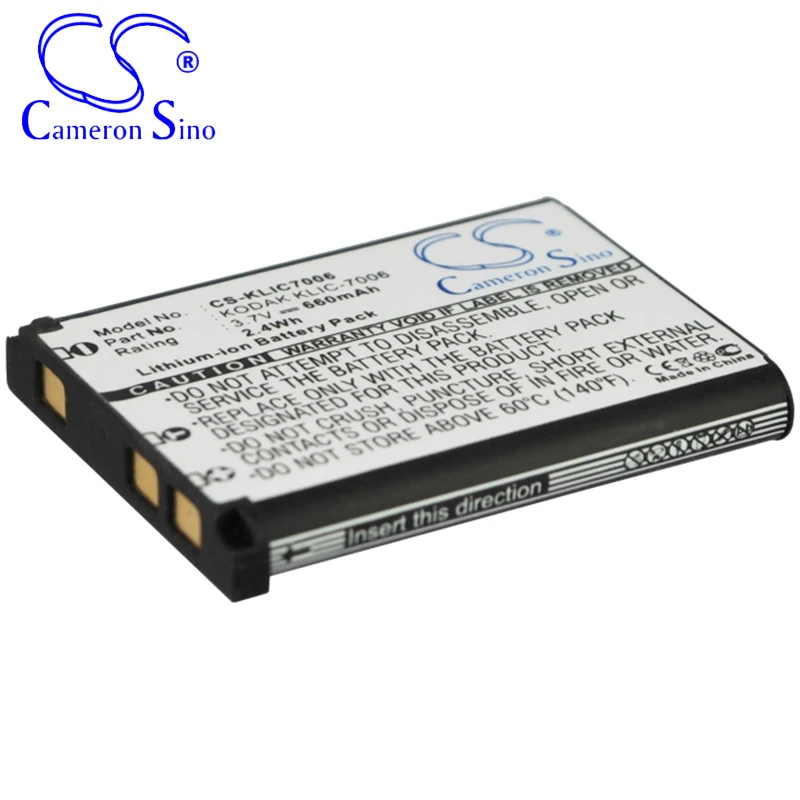 CameronSino Battery for KODAK Easyshare M883 Zoom Easyshare M873 Zoom Easyshare M530 M550 fits KODAK KLIC-7006 camera battery