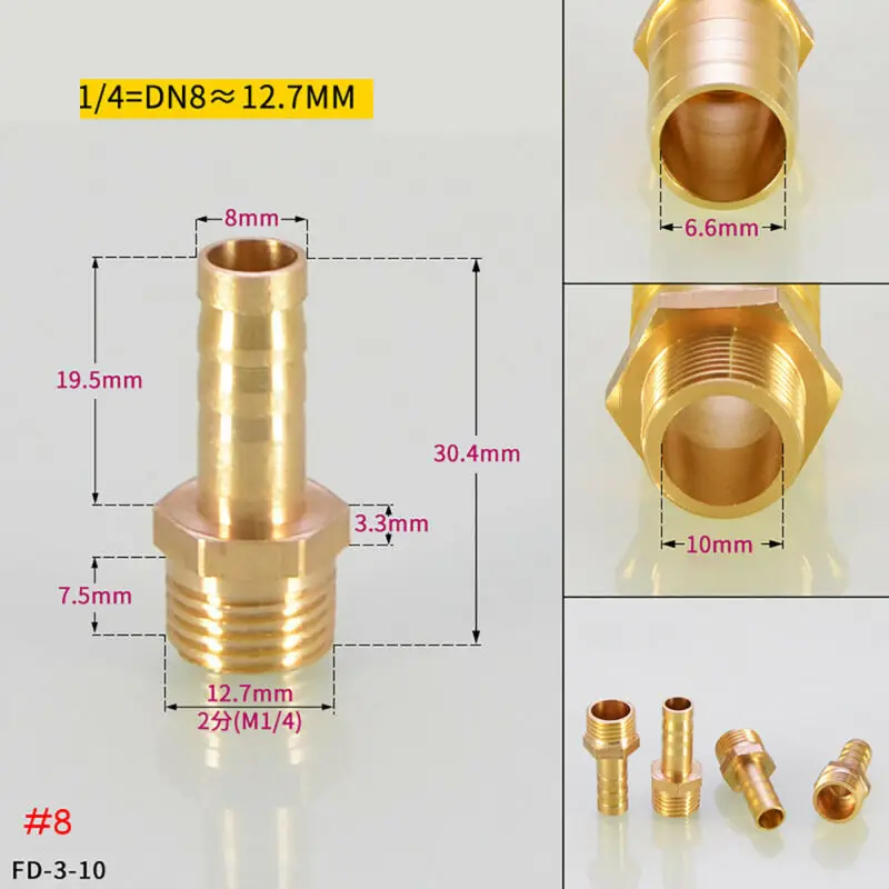 ท่อ Barb หาง1/8 "1/4" 3/8 "BSP ชาย Connector Joint ทองแดง Coupler อะแดปเตอร์ท่อทองเหลือง6มม.8มม.10มม.12มม.