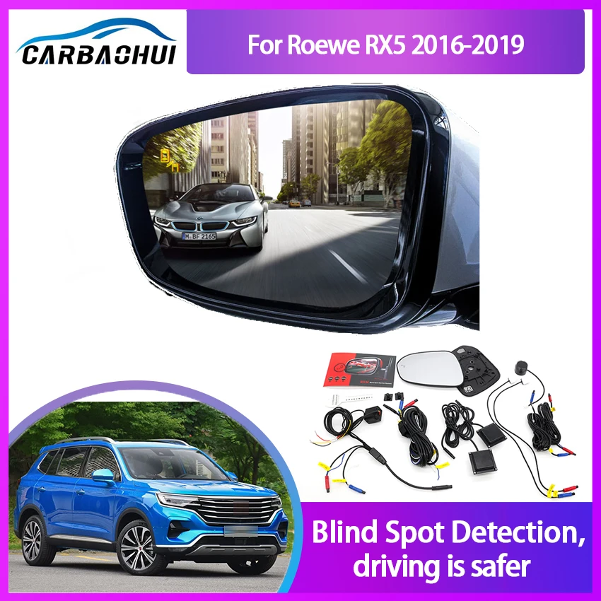 Millimeter Wave Radar Blind Spot Monitoring BSD BSM for Roewe RX5 2016-2019 Assist Driving Parallel Safety Lane Change Assist