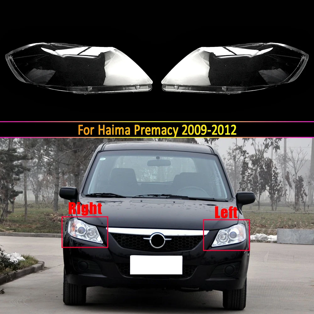 Car Headlamp Lens For Haima Premacy 2009 2010 2011 2012 Headlight Cover Replacement Auto Shell